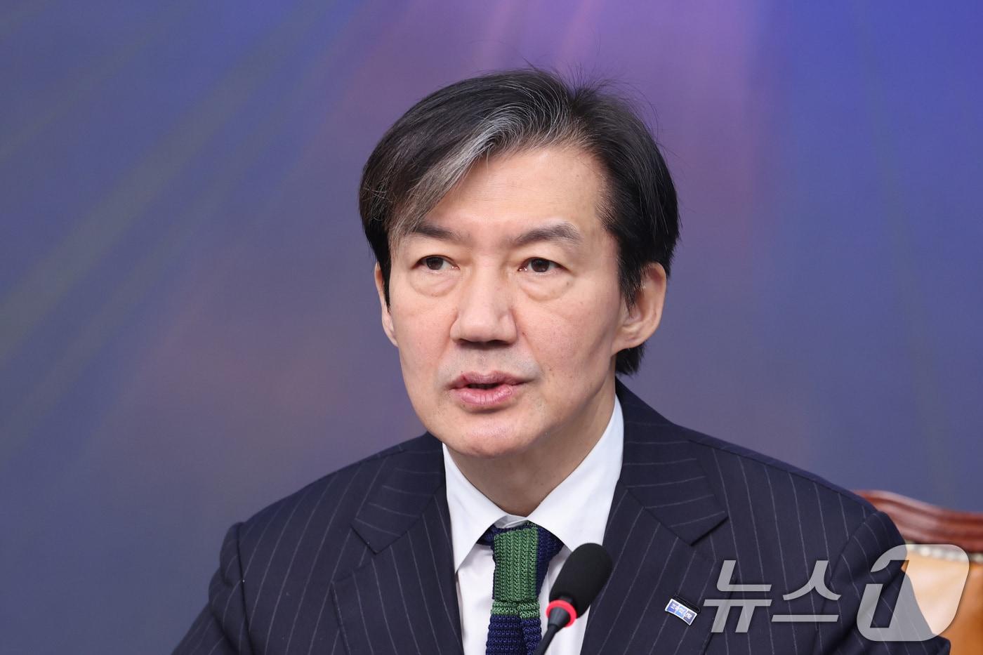 본문 이미지 - 조국 조국혁신당 대표. 2026.2.4 ⓒ 뉴스1 신웅수 기자