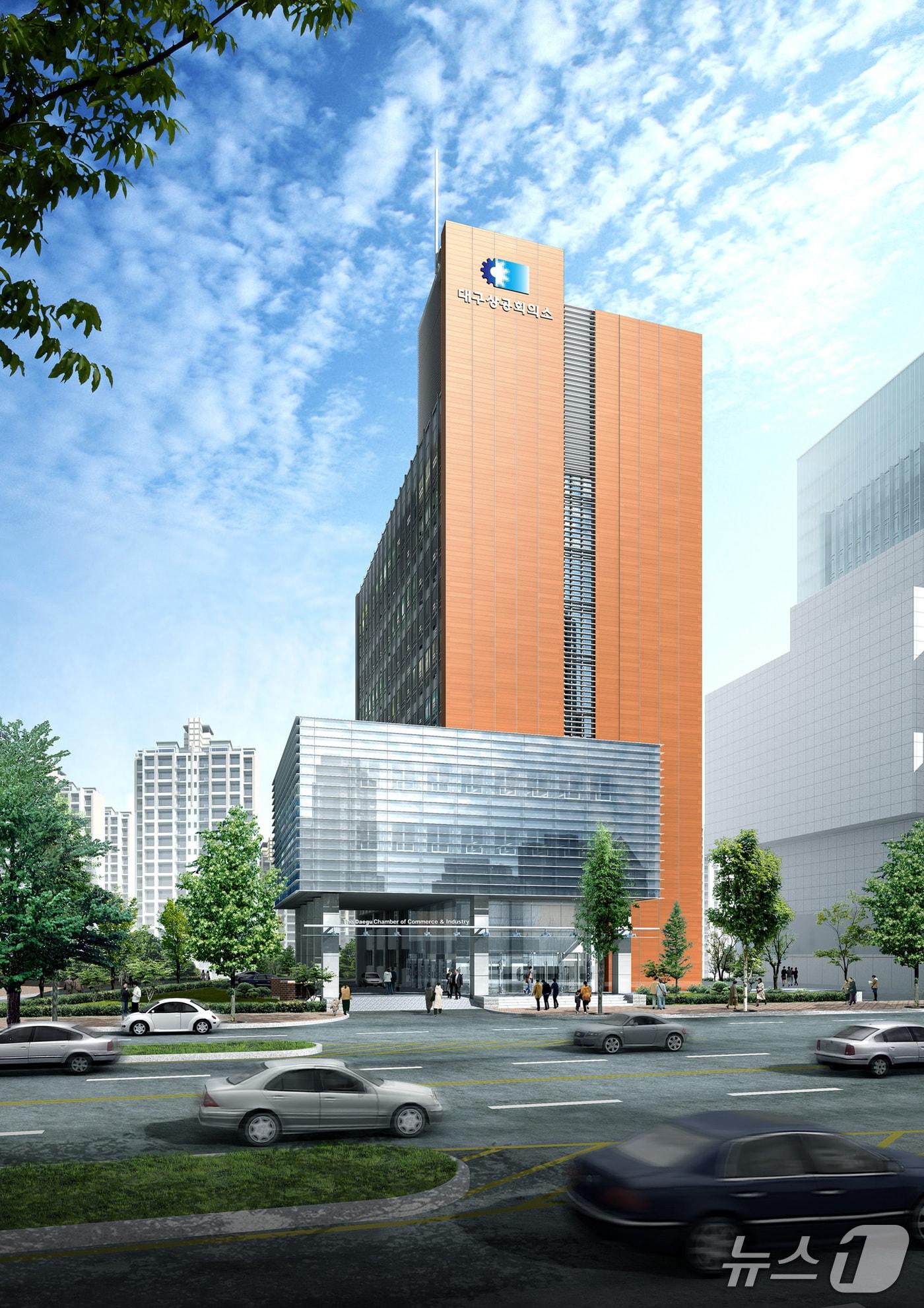 본문 이미지 - 대구상공회의소 전경 이미지.(뉴스1 자료, 재판매 및 DB 금지)