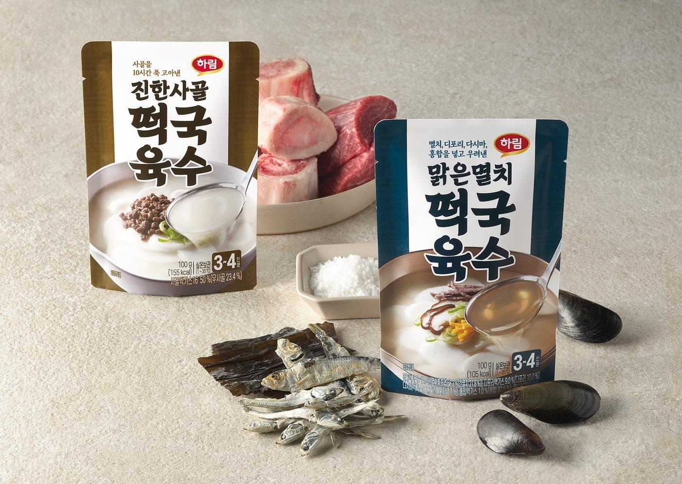 본문 이미지 - (하림산업 제공)