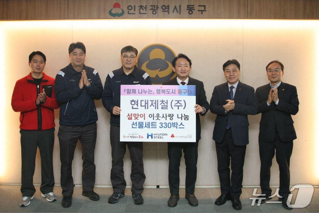 본문 이미지 - 전달식 (현대제철 제공.재판매 및 DB금지)