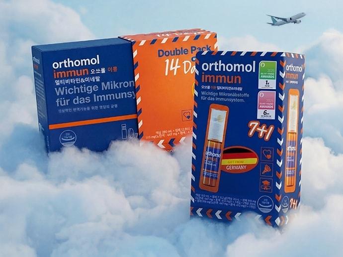 본문 이미지 - (동아제약 제공)