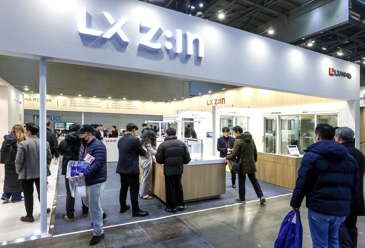본문 이미지 - LX하우시스 코리아빌드위크 참가 (LX하우시스 제공)