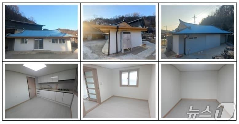 본문 이미지 - 함양군 '환대하우스'(함양군 제공. 재판매 및 DB금지).