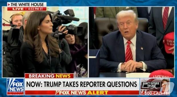 본문 이미지 - (출처=래피드리스폰스47 엑스(X) 계정이 게시한 폭스뉴스 영상)