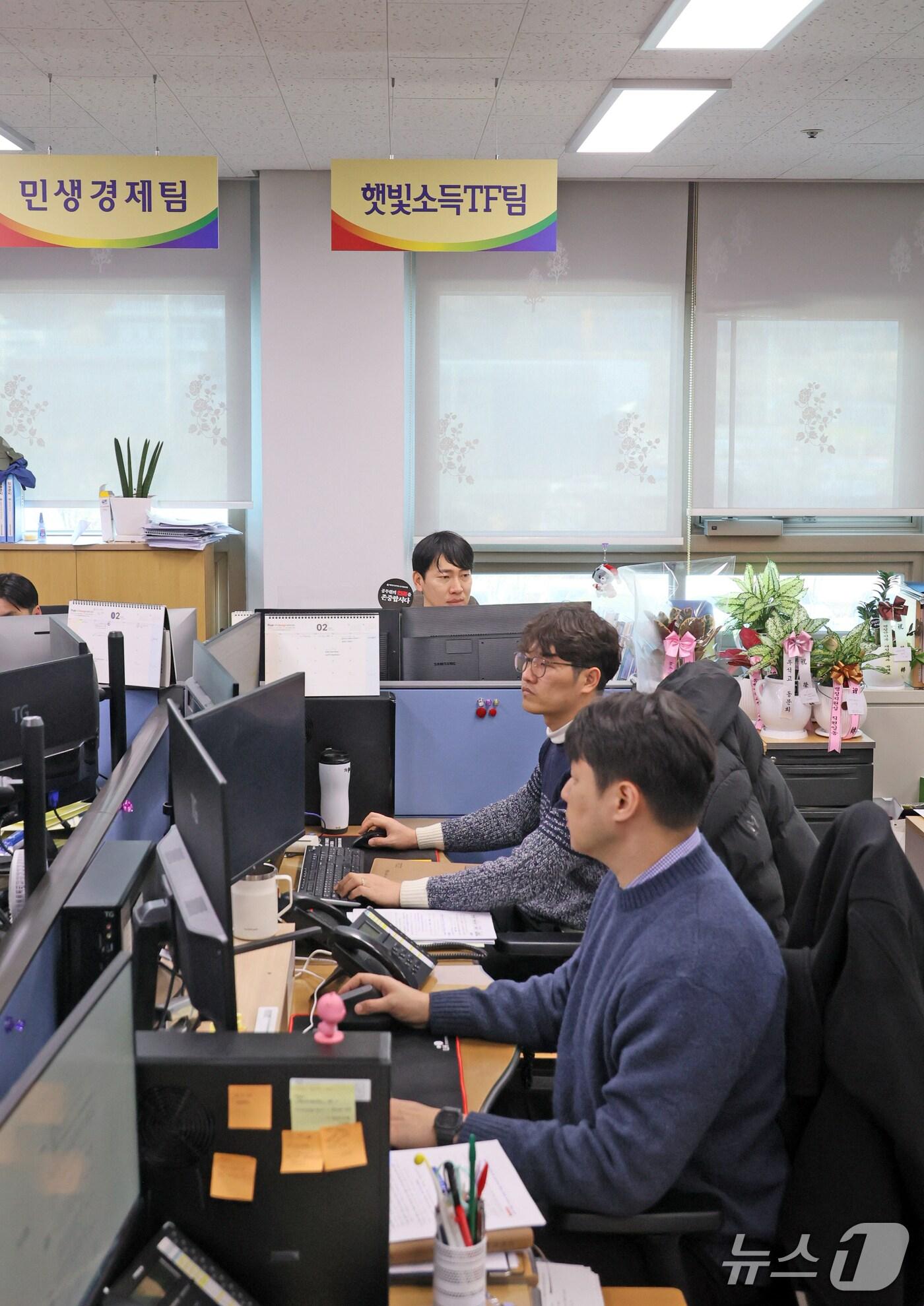 본문 이미지 - 전북 임실군이 정부 국정과제로 추진 중인 '햇빛소득마을' 공모사업 선점을 위해 전담조직을 신설했다.(임실군제공, 재판매 및 DB금지)2026.2.4/뉴스1