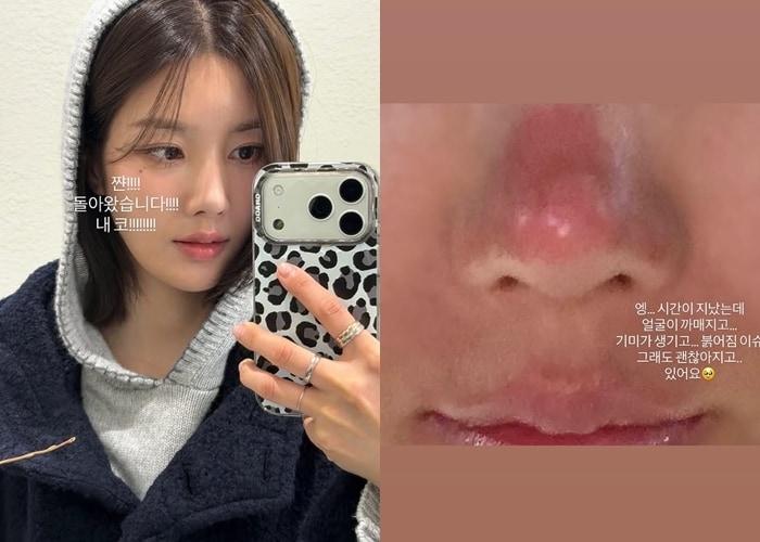 본문 이미지 - 권은비 SNS