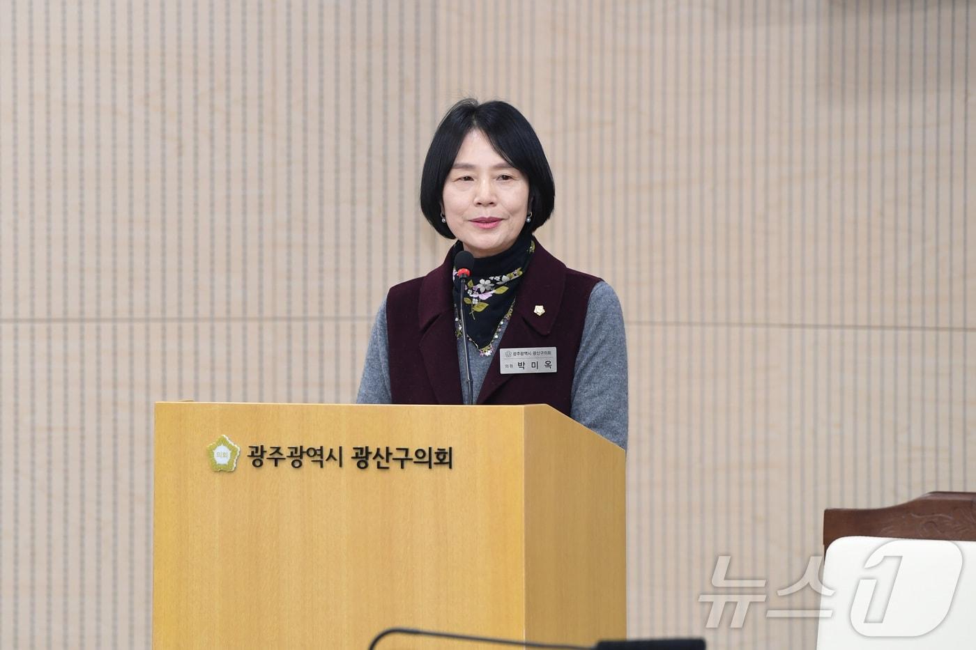 본문 이미지 - 광주 광산구의회 박미옥 의원. (광산구의회 제공. 재판매 및 DB 금지) 