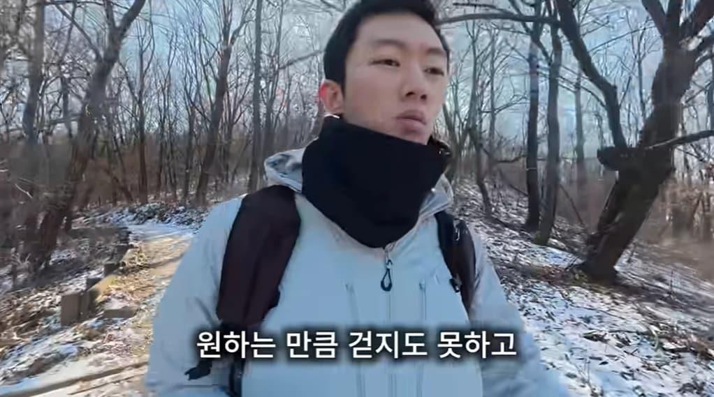 본문 이미지 - (유튜브 갈무리)