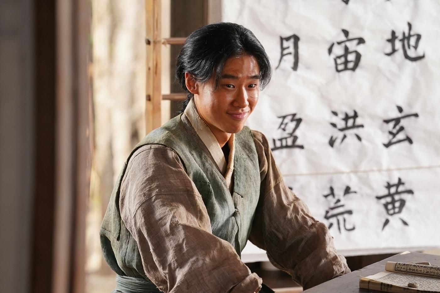 본문 이미지 - '왕과 사는 남자' 김민 스틸컷