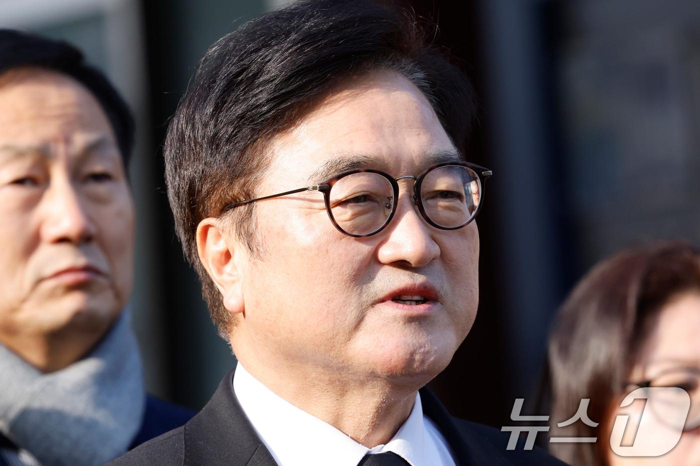 본문 이미지 - 우원식 국회의장. 2026.2.4/뉴스1 ⓒ News1 김태성 기자