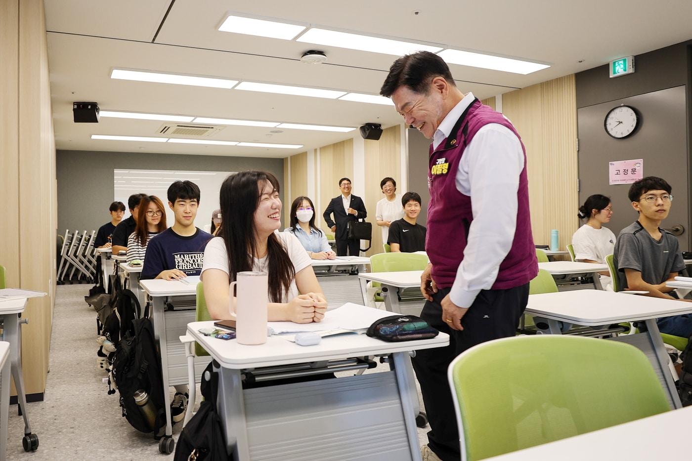 본문 이미지 - 동대문구 교육지원센터