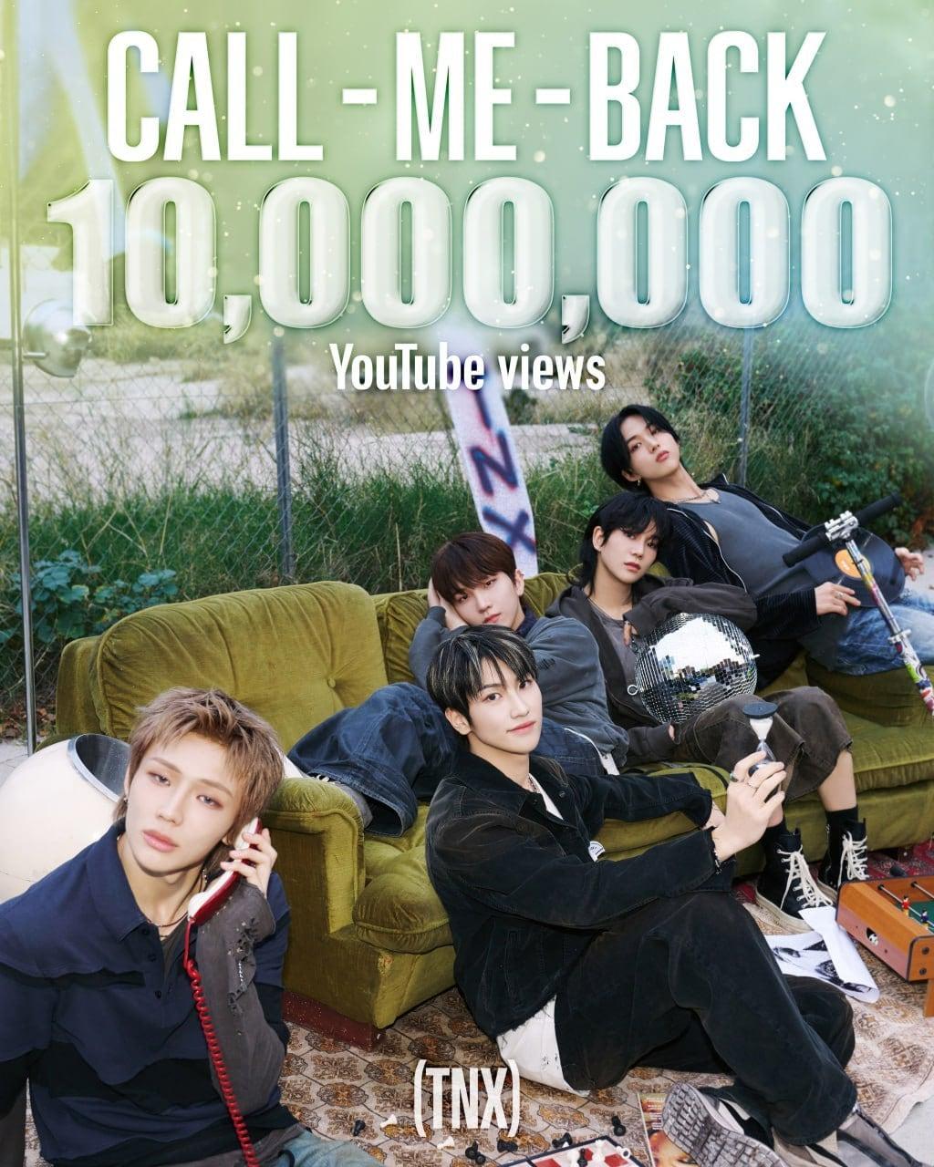 본문 이미지 - TNX