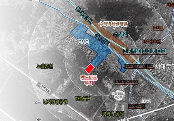 본문 이미지 - 상암DMC 랜드마크 위치도(서울시 제공) 뉴스1 ⓒ News1 