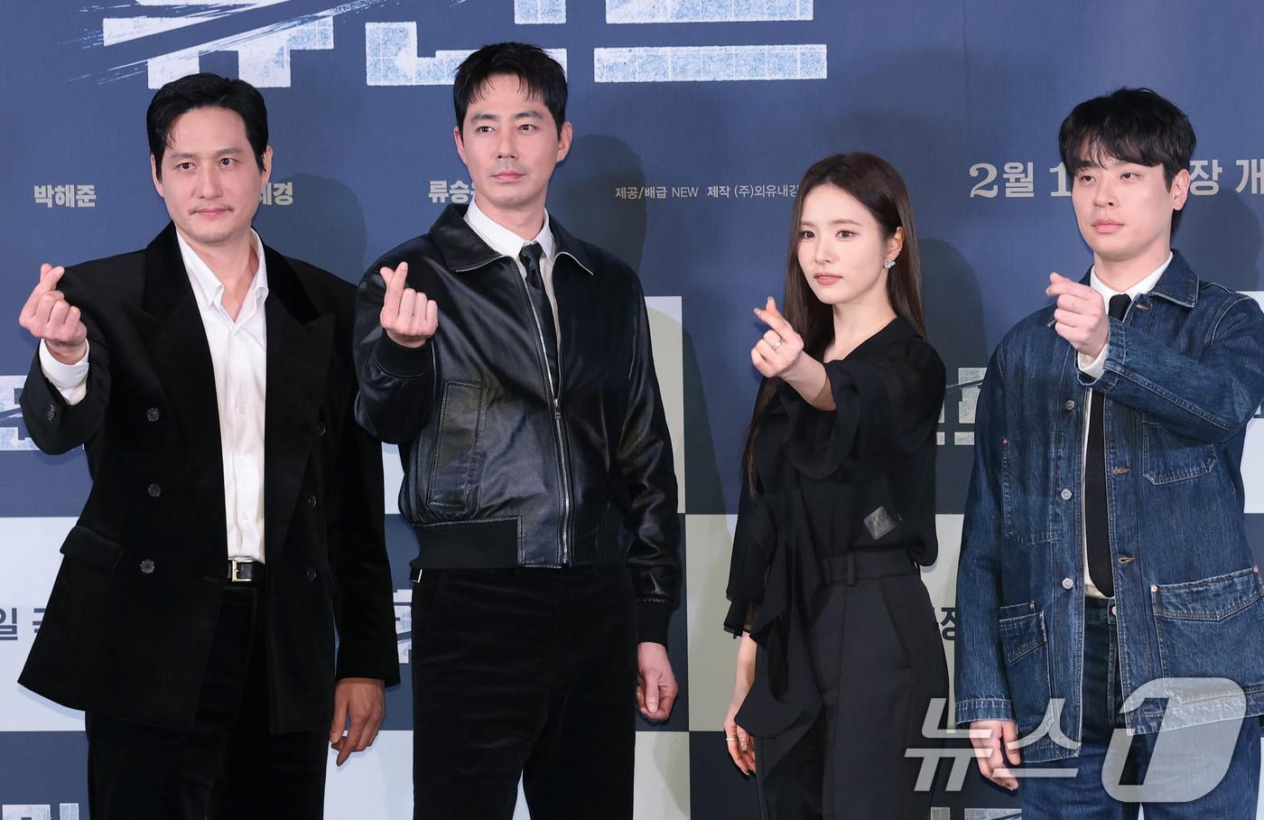 본문 이미지 - 배우 박해준(왼쪽부터)과 조인성, 신세경, 박정민 2026.2.4 ⓒ 뉴스1 권현진 기자