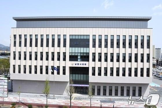 본문 이미지 - 전북 남원시의회 전경.(남원시의회 제공. 재판매 및 DB금지)/뉴스1