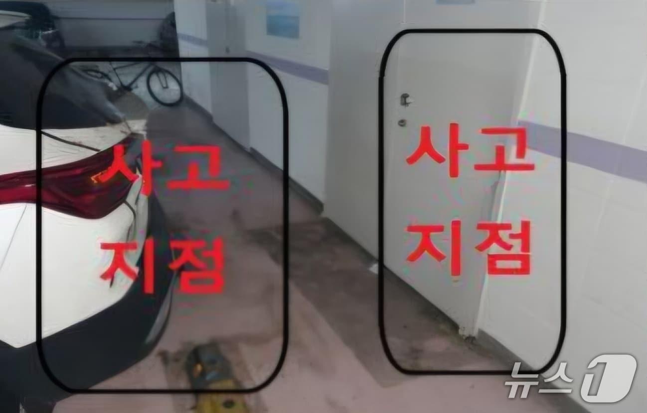 본문 이미지 - 사고현장(경기 부천소방서 제공/뉴스1)