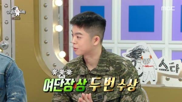 본문 이미지 - MBC '라디오스타' 캡처