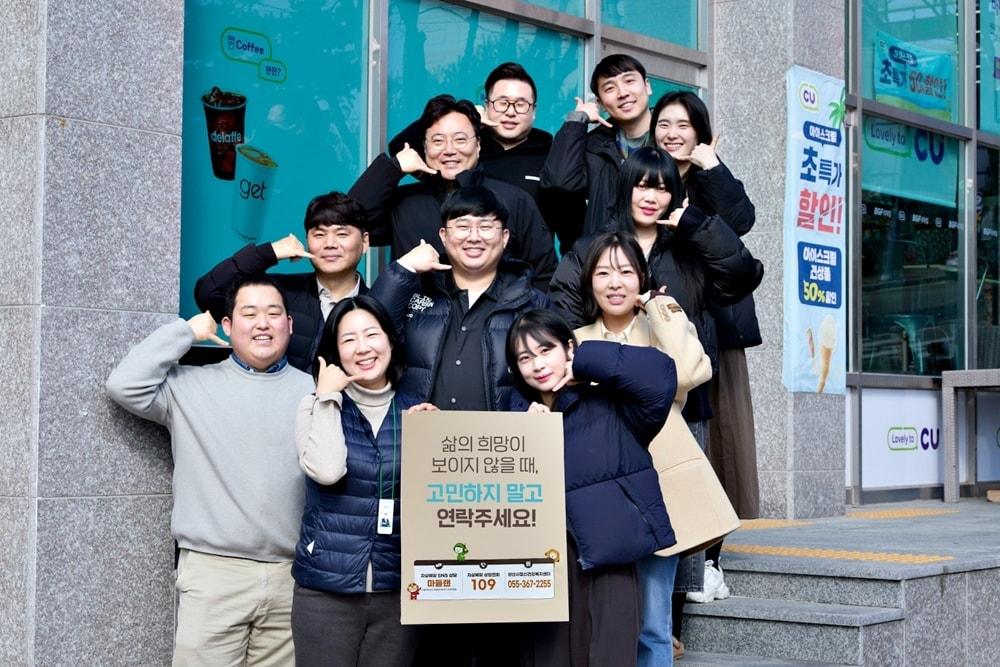 본문 이미지 - (BGF리테일 제공)