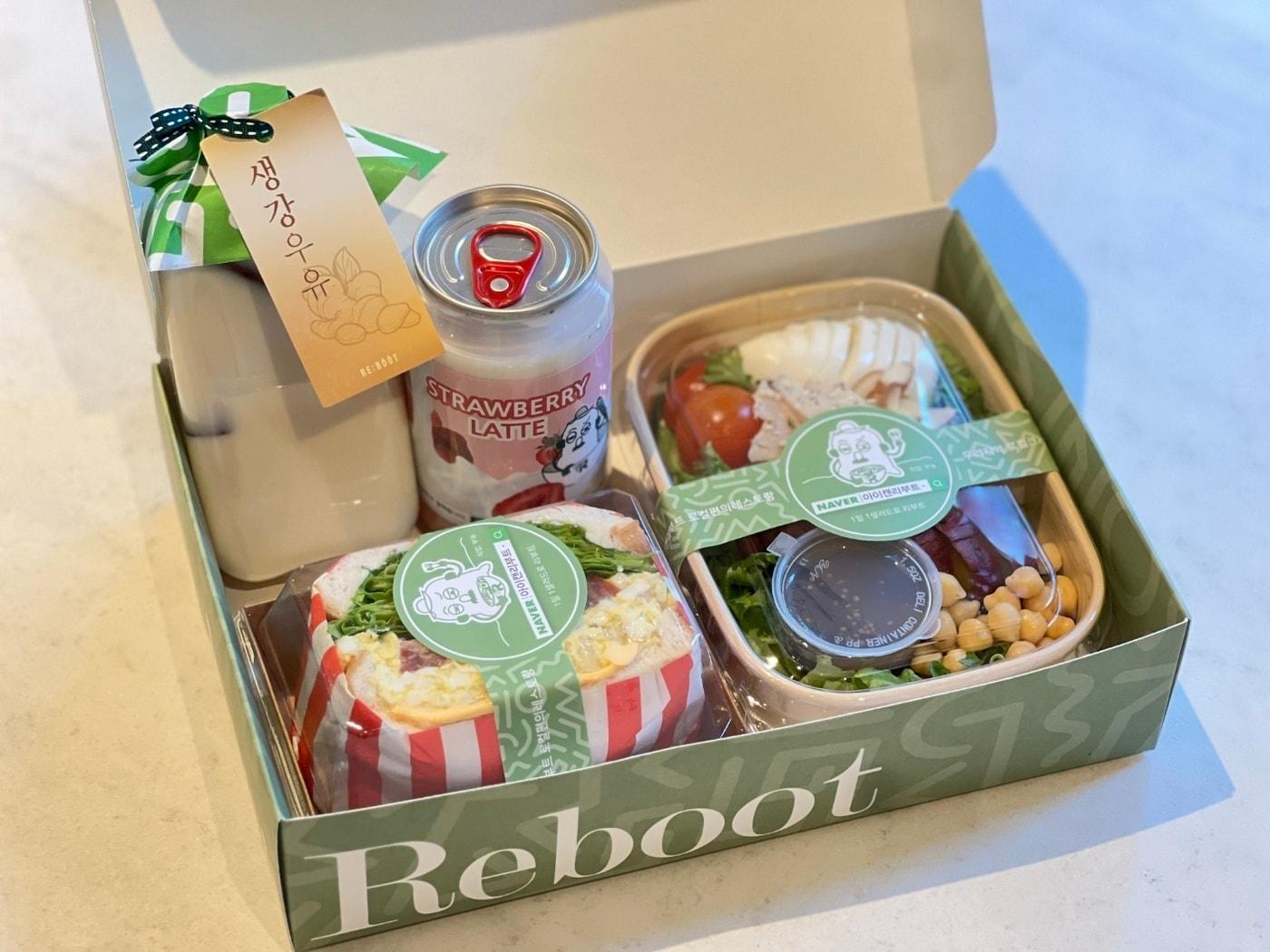 본문 이미지 - (BBQ 제공)