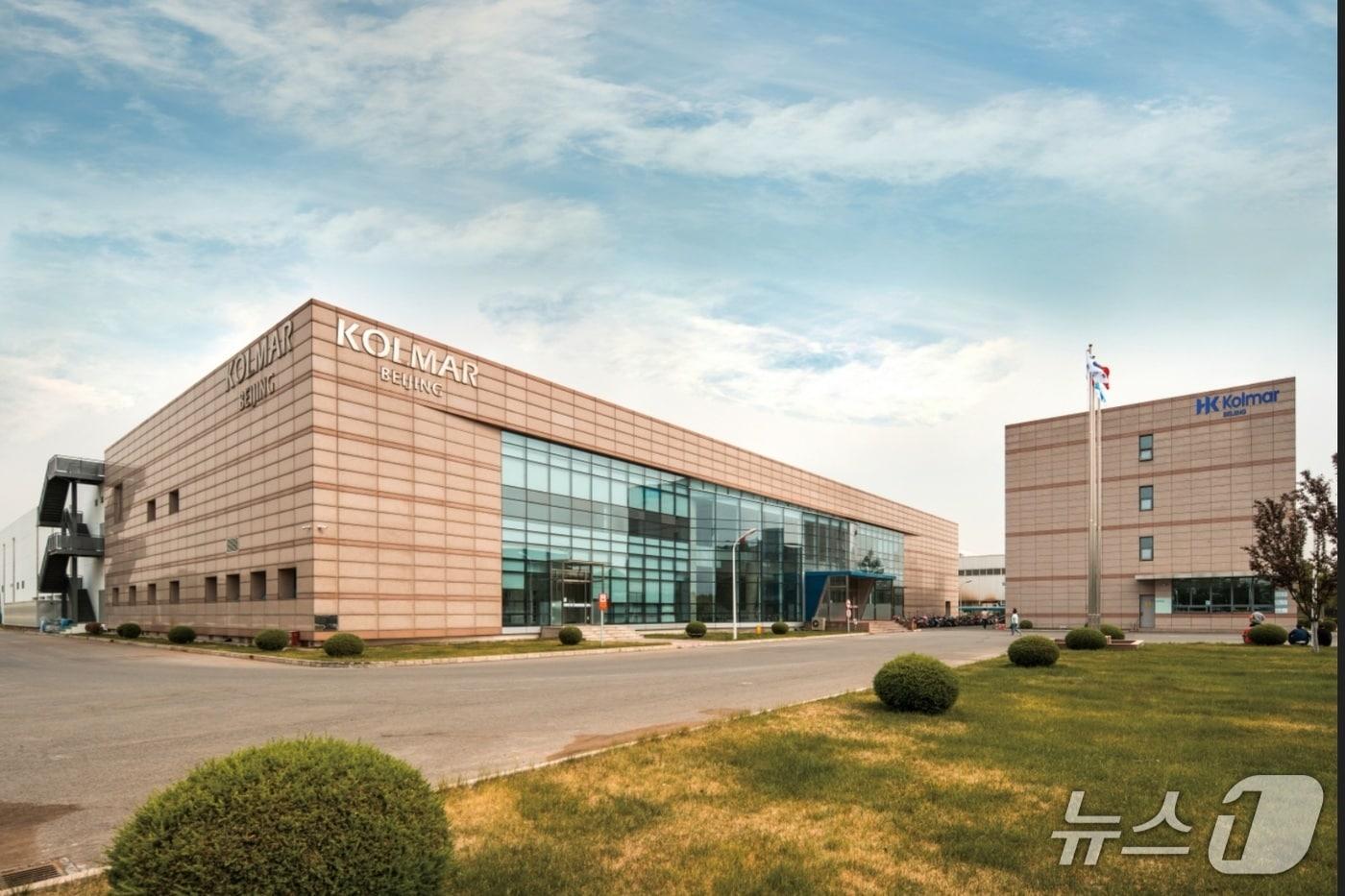 본문 이미지 - 한국콜마 베이징(한국콜마 제공)