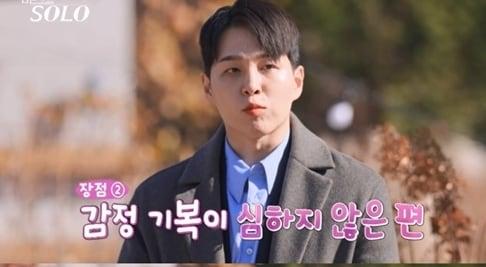 본문 이미지 - SBS플러스, ENA '나는 솔로'