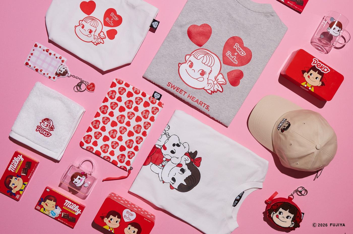 본문 이미지 - 비이커x페코 밸런타인데이 협업 상품(삼성물산 패션 제공)