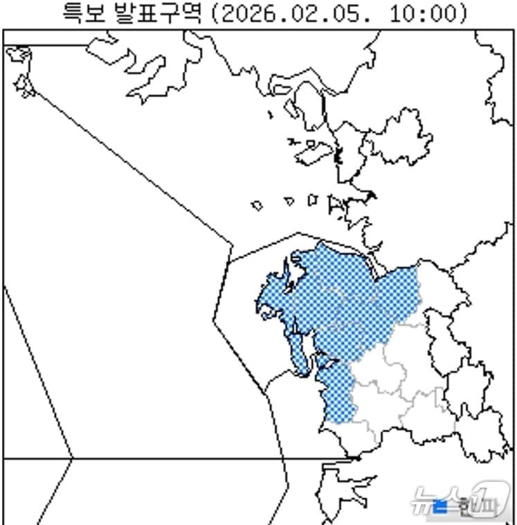 본문 이미지 -  기상청 관측 자료. / 뉴스1