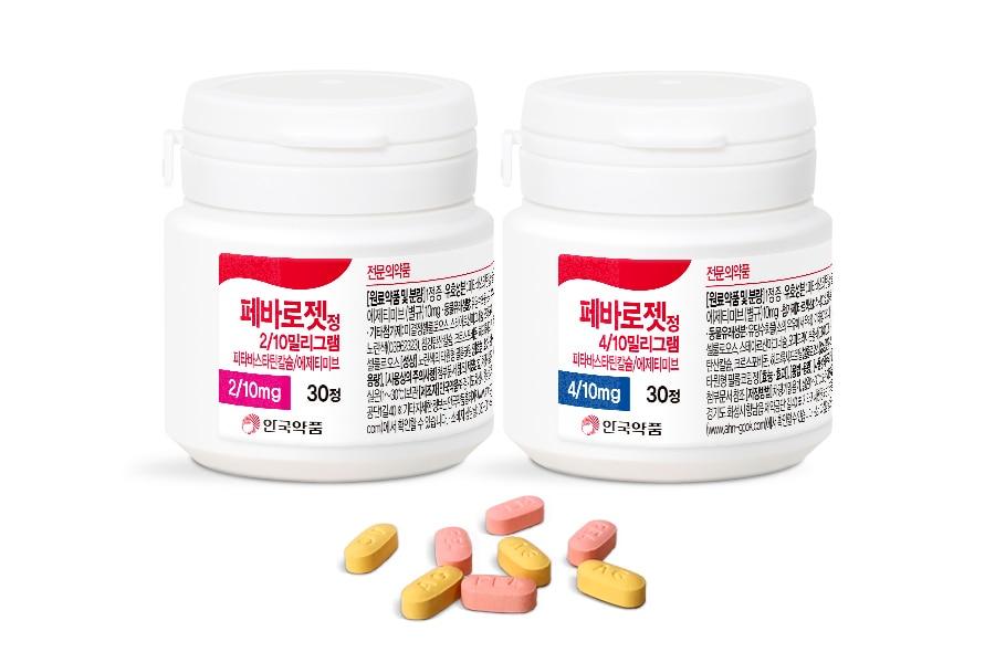 본문 이미지 - 안국약품이 개발한 이상지질혈증 치료제 '페바로젯' 제품.(안국약품 제공)/뉴스1