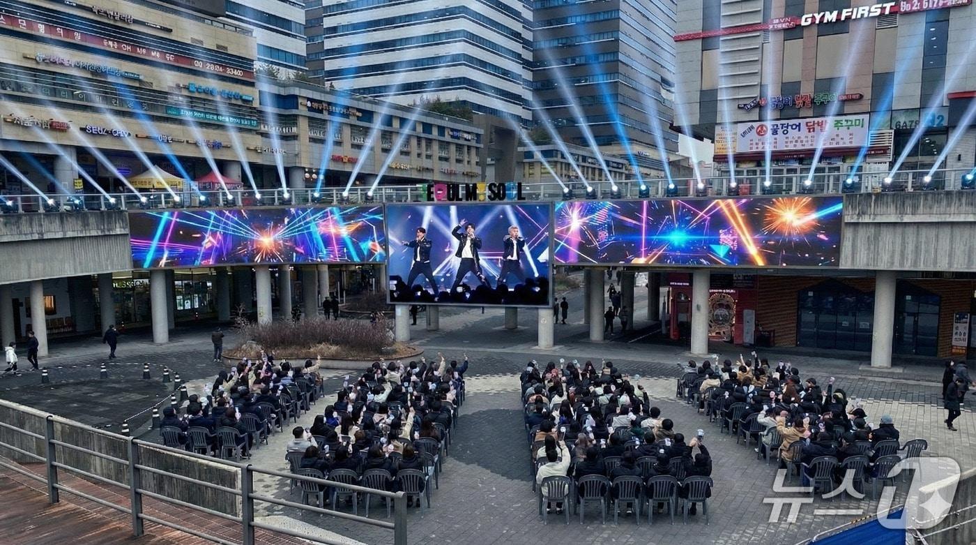 본문 이미지 - 서울아레나 커넥티드 라이브 공연장(문정) 조성예시(서울시 제공)