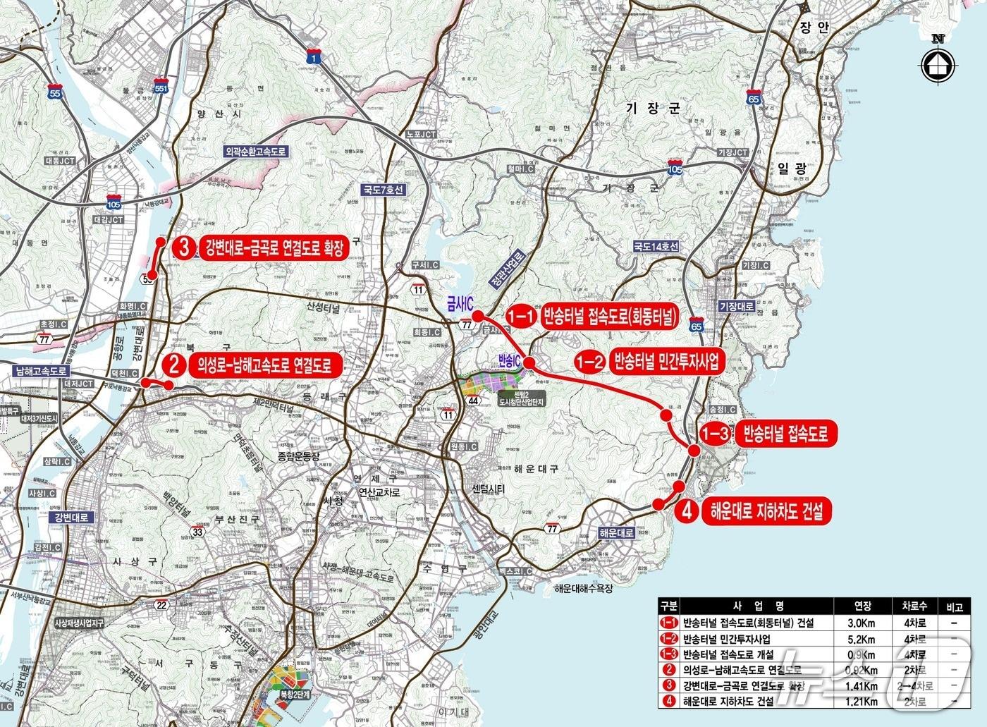 본문 이미지 - 위치도.(부산시 제공. 재판매 및 DB금지)