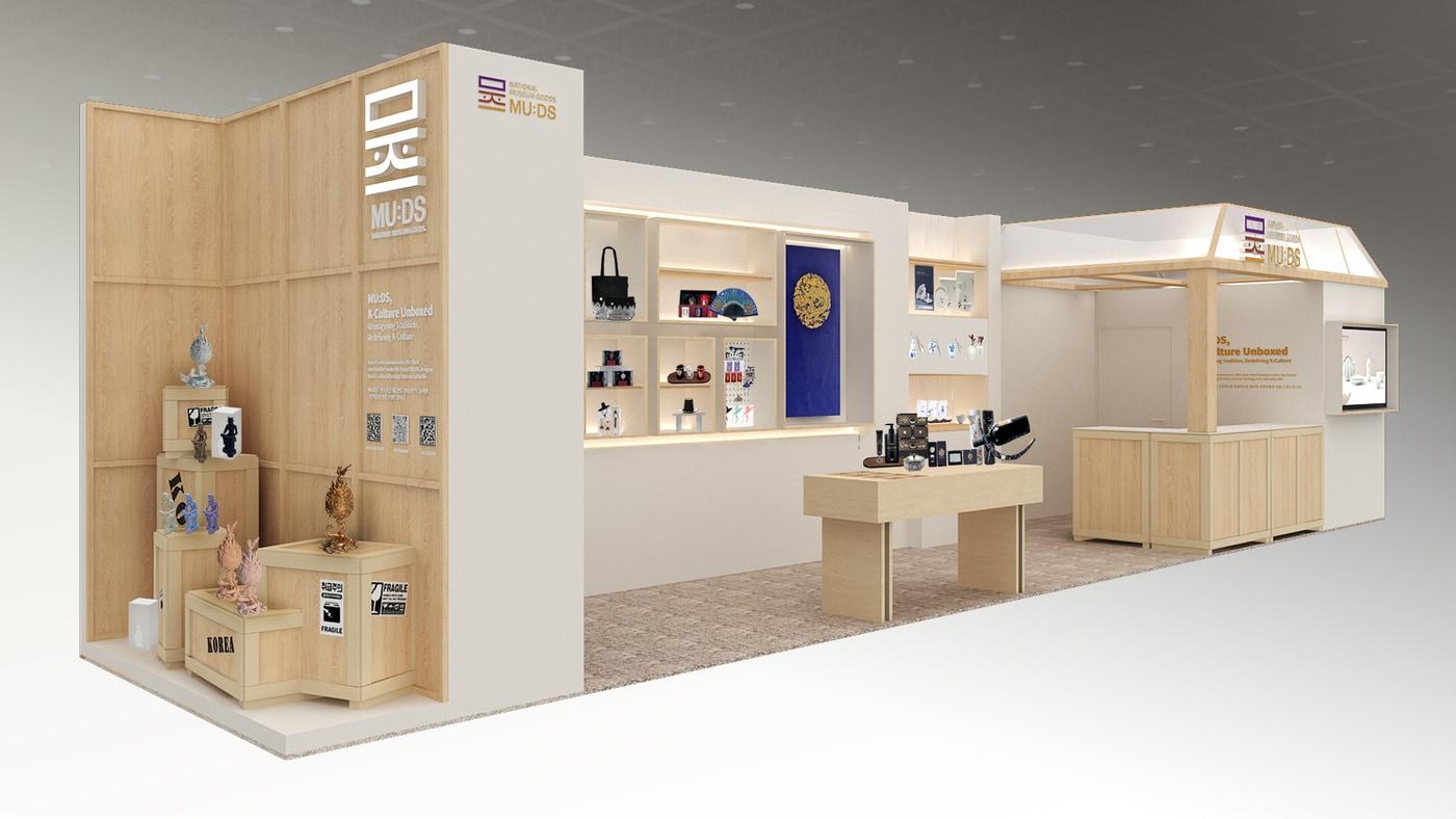 본문 이미지 - 2026 밀라노 동계돌림픽 코리아하우스 내 뮷즈(MU:DS) 부스 이미지