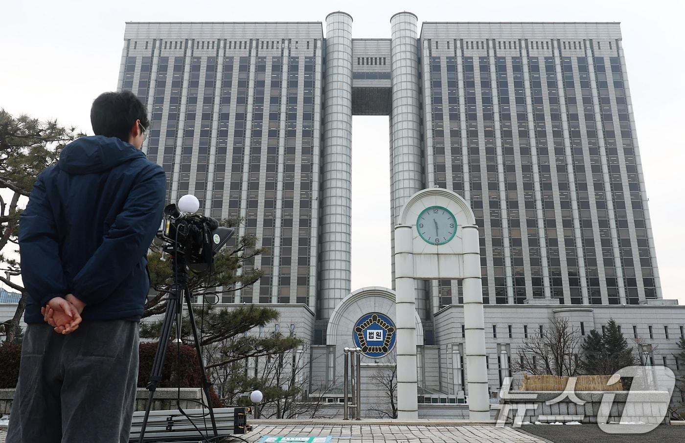 본문 이미지 - 서울 서초구 서울고법 청사 모습. 2026.2.5/뉴스1 ⓒ News1 김민지 기자