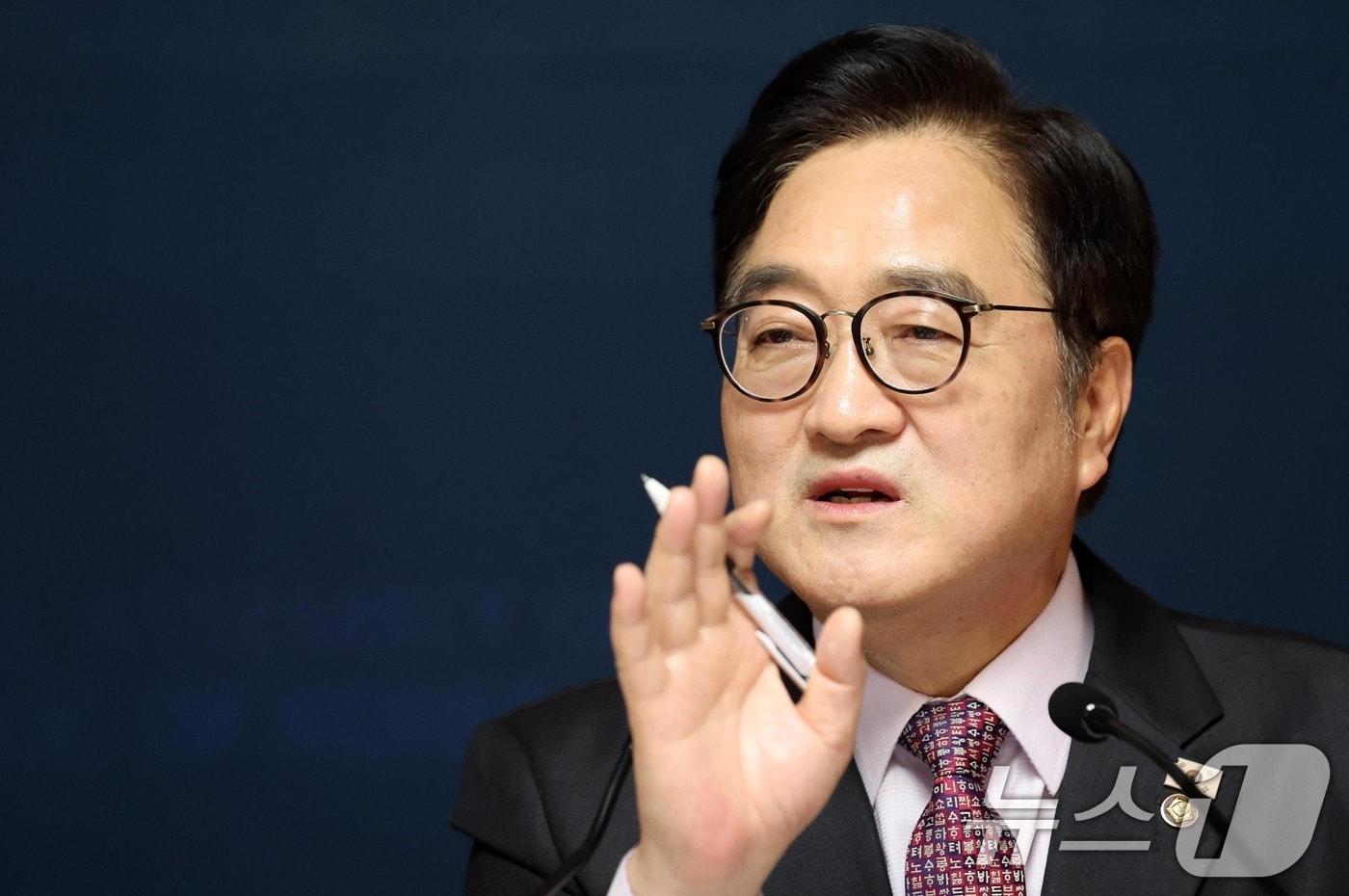 본문 이미지 - 우원식 국회의장. ⓒ 뉴스1 국회사진기자단