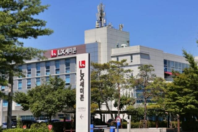 본문 이미지 - LX세미콘 사옥 전경.(LX세미콘제공)