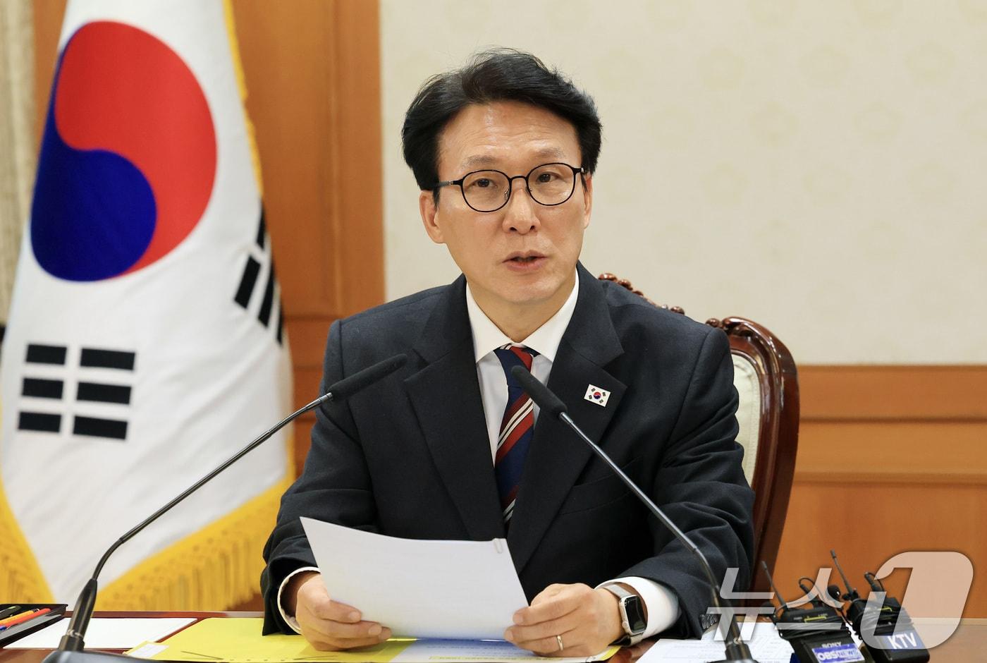 본문 이미지 - 김민석 국무총리가 5일 서울 종로구 정부서울청사에서 열린 색동원 사건 범정부 합동대응 TF 1차 회의에서 모두발언을 하고 있다. 2026.2.5/뉴스1 ⓒ News1 임세영 기자