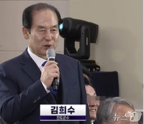 본문 이미지 - 김희수 진도군수가 ‘광주·전남 행정통합, 찾아가는 타운홀 미팅’에서 발언하고 있다.(목포MBC 유튜브 캡쳐, 재배포 및 DB금지)/뉴스1