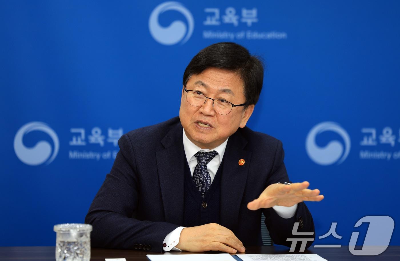 본문 이미지 - 최교진 교육부 장관.2026.2.5 ⓒ 뉴스1 이호윤 기자