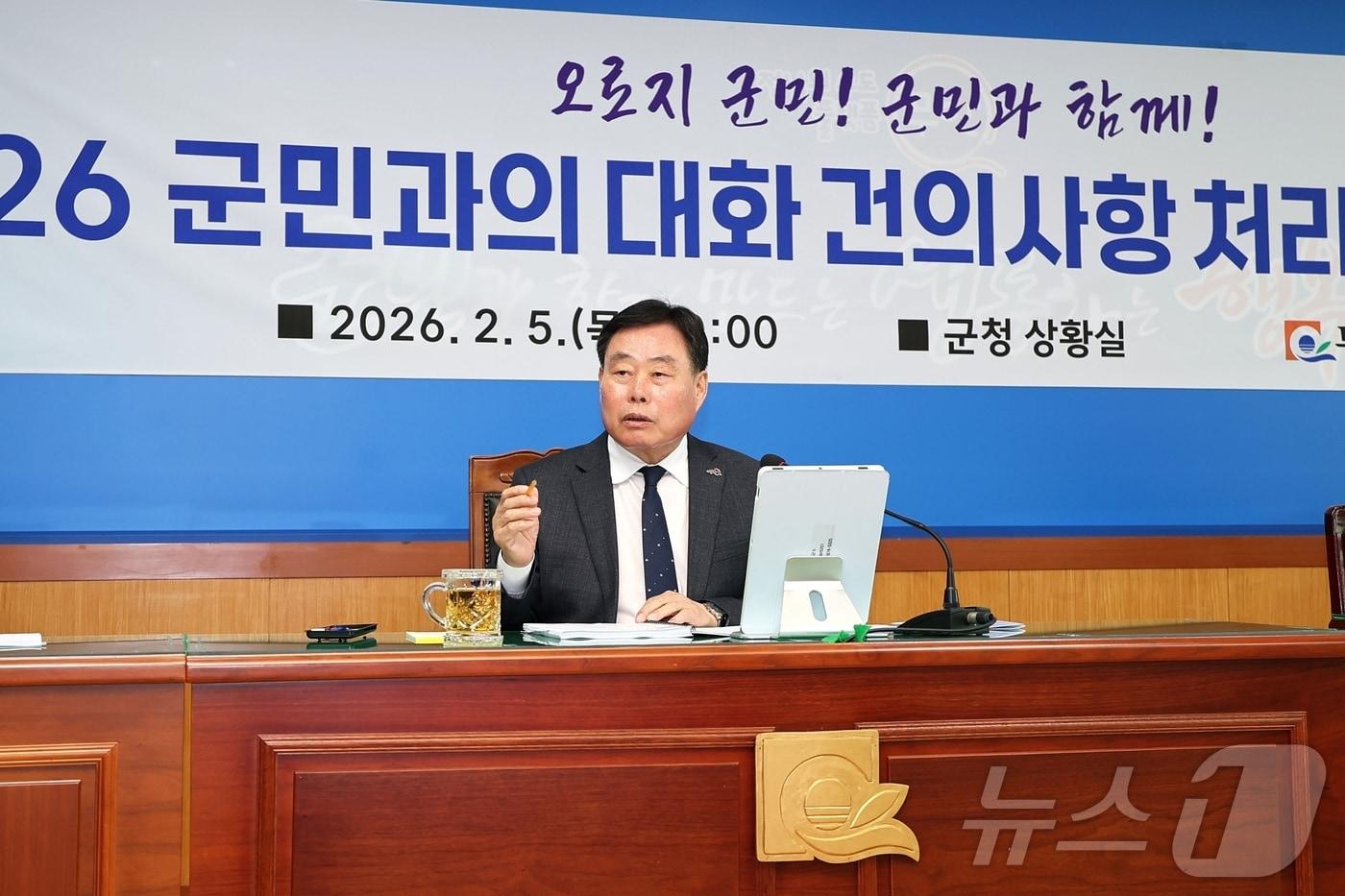 본문 이미지 - 무안군  '군민과의 대화' 건의사항 보고회 (무안군 제공. 판매 및 DB금지) /뉴스1 