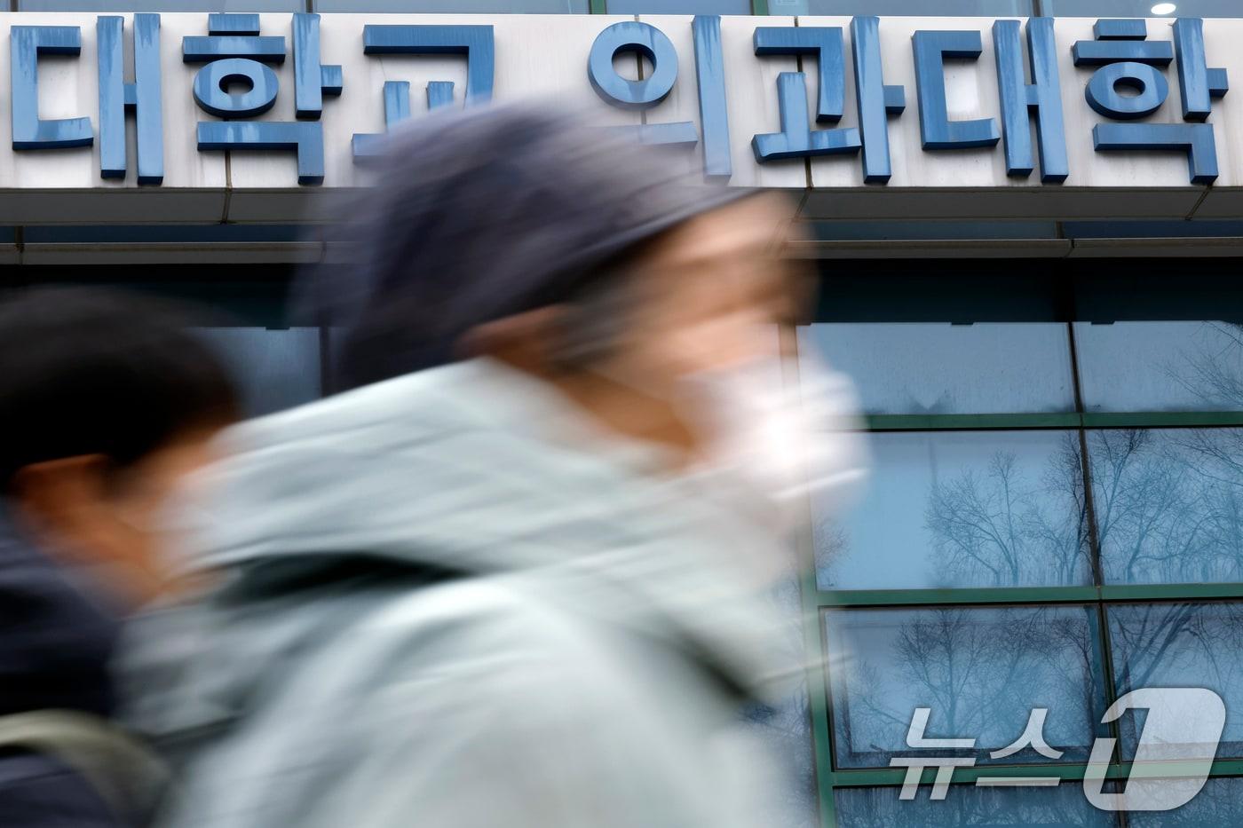 본문 이미지 - 2026.2.5 ⓒ 뉴스1 박정호 기자