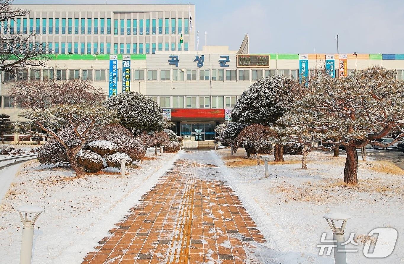 본문 이미지 - 곡성군청 