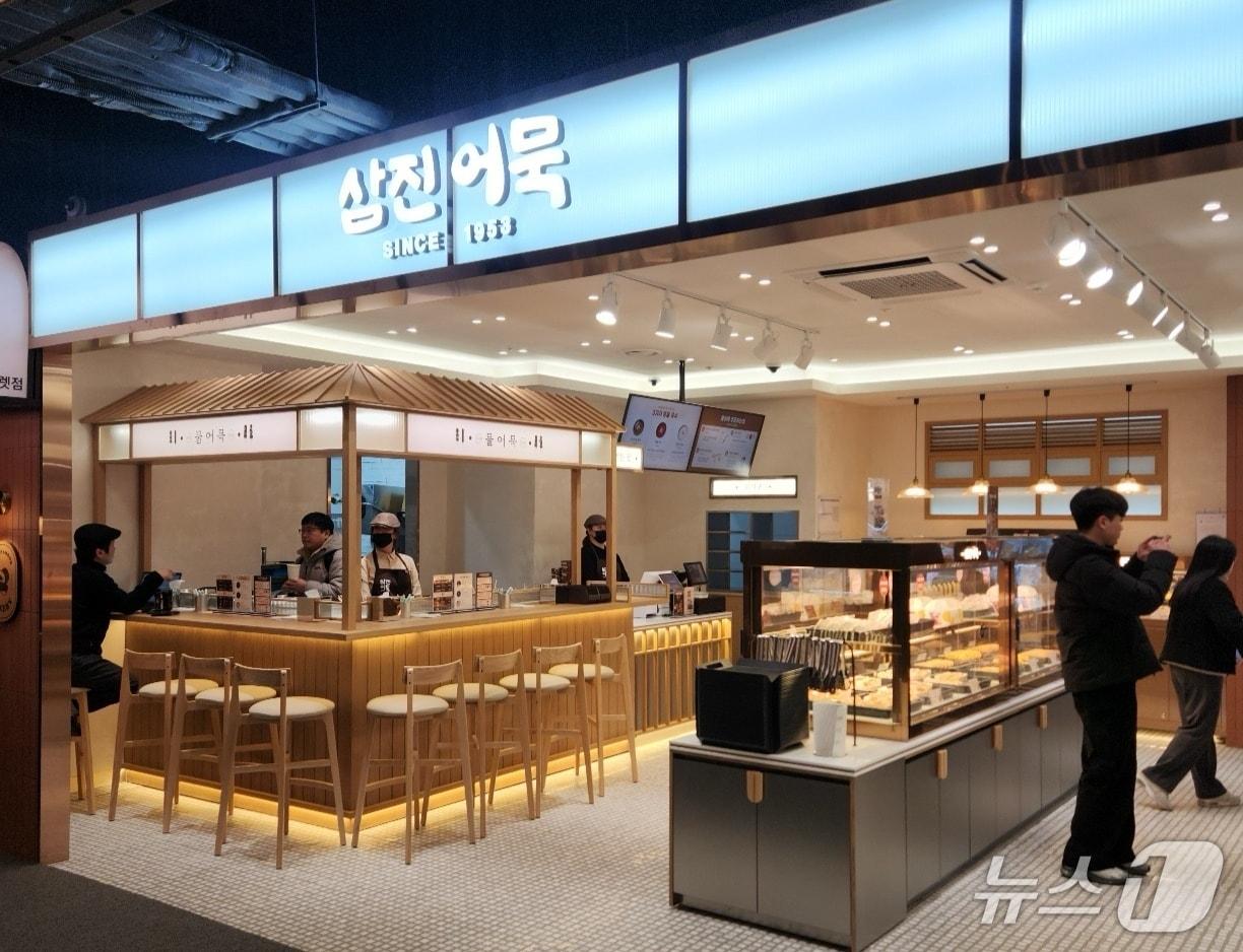 본문 이미지 - 삼진어묵 신세계아울렛 시흥점 전경 (삼진어묵 제공. 재판매 및 DB금지)