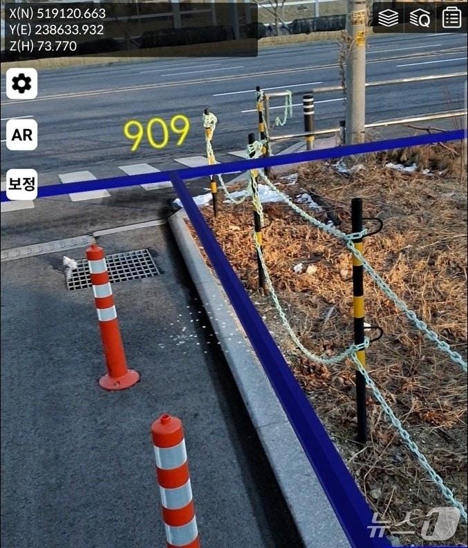본문 이미지 - 증강현실로 구현한 토지 경제의 예.(이천시 제공)