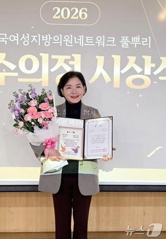 본문 이미지 - 박미정 광주시의원이 전국여성지방의원네트워크의정활동 우수상을 수상했다.(광주사의회 제공. 재배포 및 DB 금지)