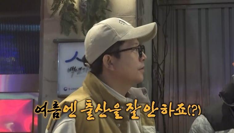 본문 이미지 - 채널S, SK브로드밴드