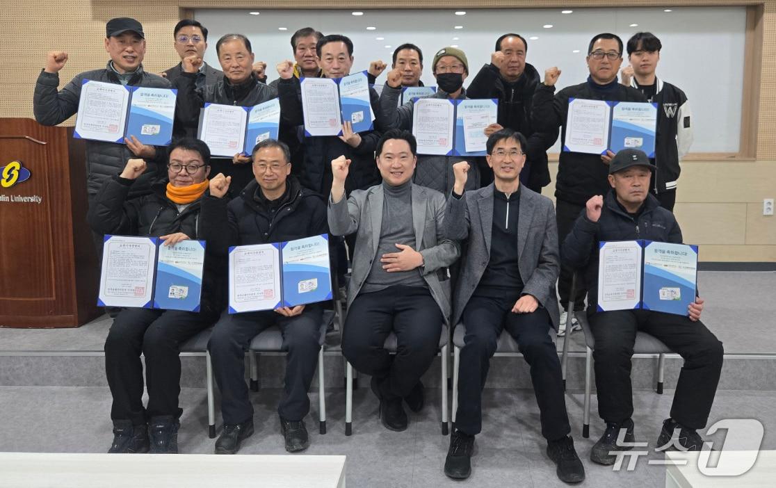 본문 이미지 - 5일 경북 포항선린대학교가 '산불감시원 산불감시 드론 활용 연수식'을 개최했다고 밝혔다. 