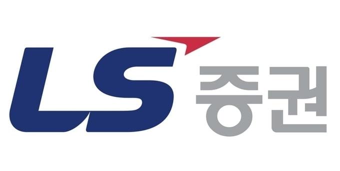 본문 이미지 - LS증권