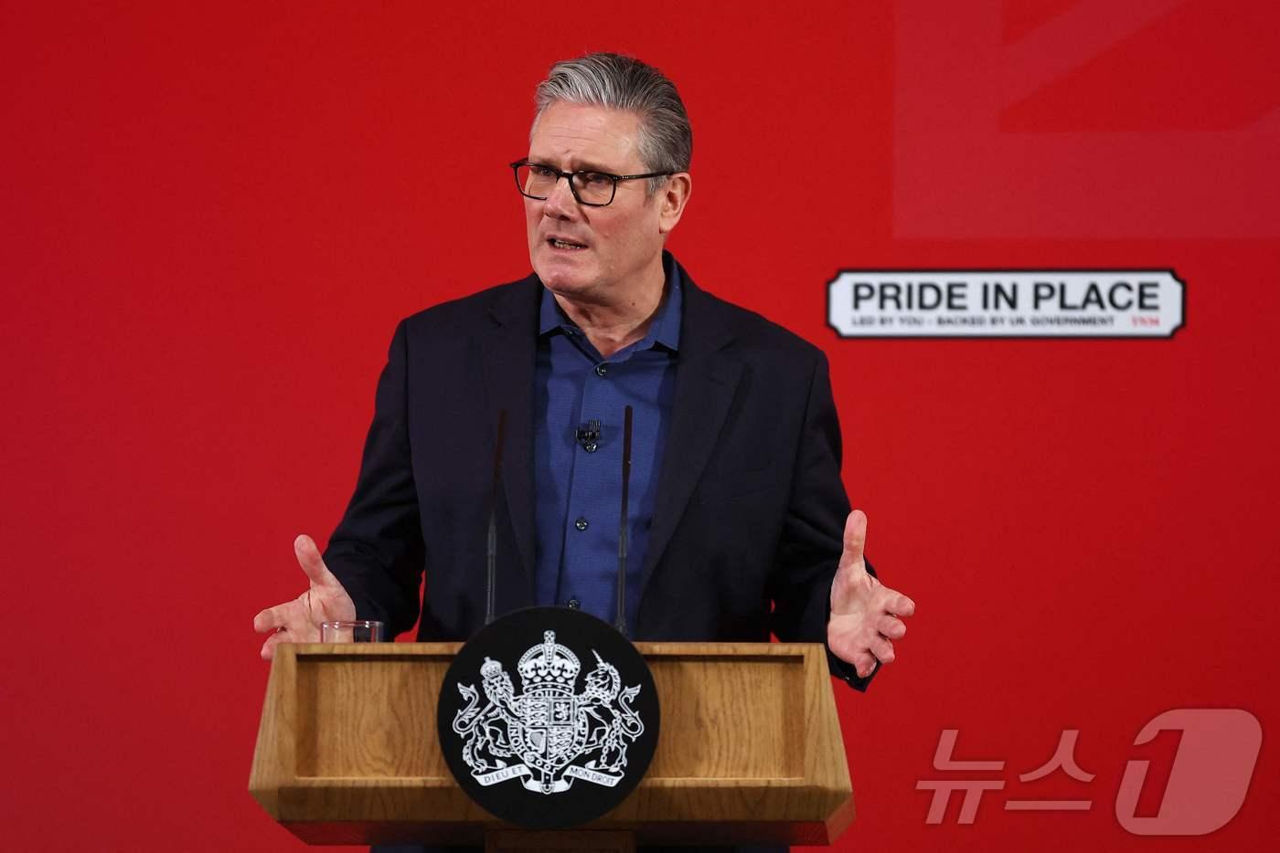 본문 이미지 - 키어 스타머 영국 총리 ⓒ AFP=뉴스1