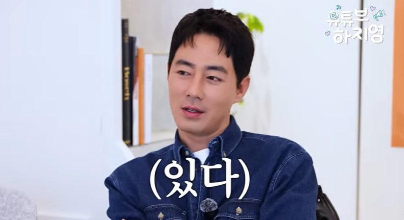 본문 이미지 - '유튜브 하지영' 캡처