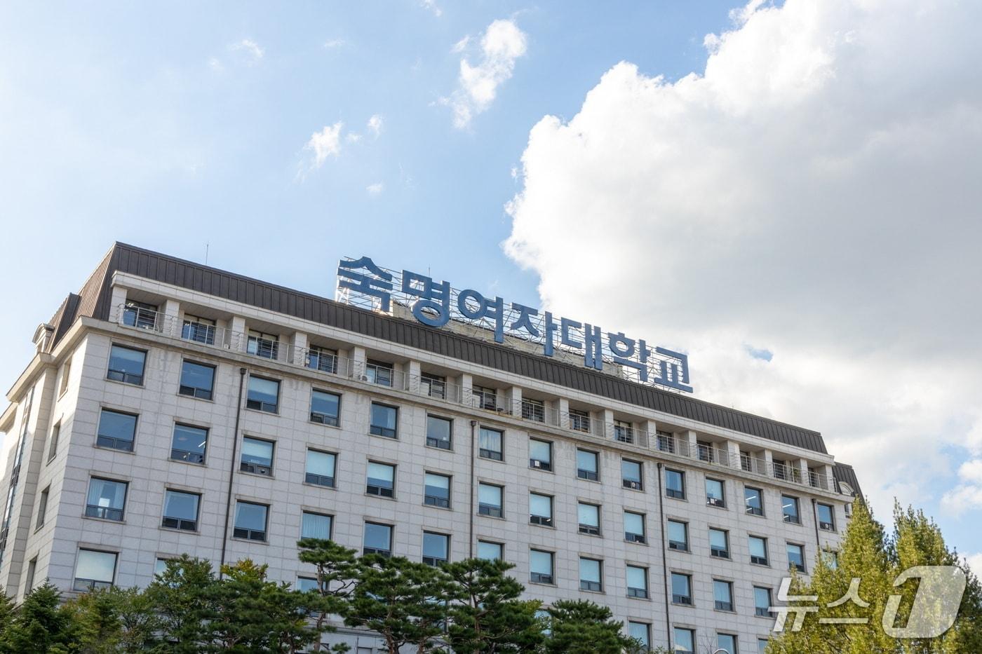 본문 이미지 - 숙명여대 전경.(숙명여대 제공)