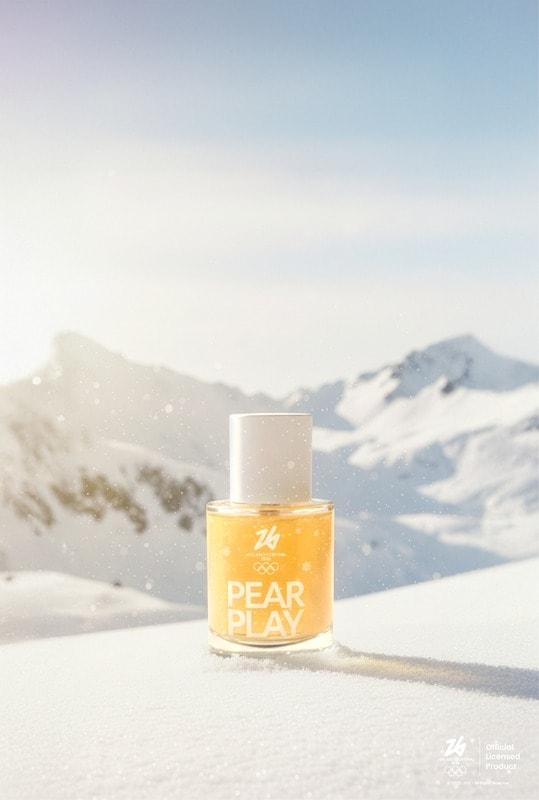 본문 이미지 - 사진=홀리바넘 제공